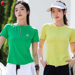 广场舞服装短袖上衣速干修身运动晨练上衣健身操弹力新款舞蹈衣服