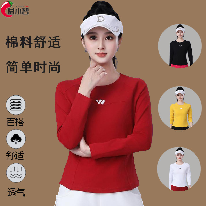春新款广场舞服装上衣棉修身圆领长袖弹力运动时尚跳体操舞蹈衣服