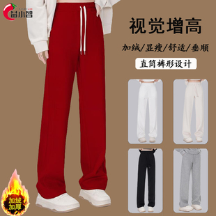 新款广场舞裤子秋冬棉加绒显瘦高腰直筒裤运动时尚跳体操舞蹈裤女