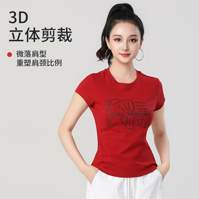 夏新款广场舞服装上衣棉圆领印花短袖修身运动跳操爵士鬼步舞蹈衣