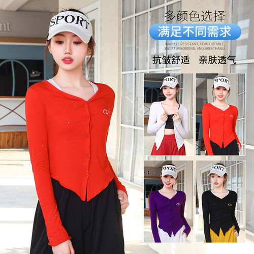 春新款广场舞服装弹力棉时尚开衫长袖印花亮片潮流运动舞蹈服上衣