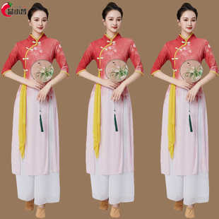 新款广场舞服装民族风套装网纱扇子舞杨丽萍旗袍跳古典舞蹈演出衣