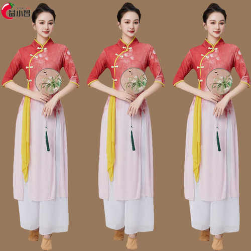 民族风套装跳古典舞蹈旗袍演出衣