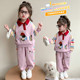 女童春季 童装 春秋款 2026新款 宝宝不开裆孩子湖州棉B类套装 粉色