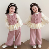 女童春季 童装 春秋款 2026新款 宝宝不开裆孩子湖州棉B类套装 粉色