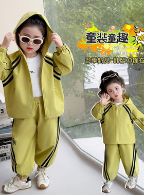 2026新款女童春季童装春秋款宝宝不开裆孩子湖州棉B类套装绿色