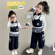 女童春季 童装 春秋款 2026年新款 不开裆孩子湖州棉类套装 宝宝藏青色
