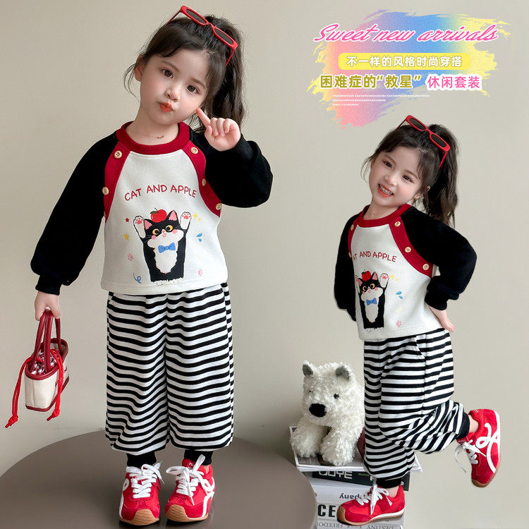 韩版长袖女童春秋卡通猫咪卫衣套装女宝宝条纹裤子两件套2025新款,童装/婴儿装/亲子装,套装,淘宝优惠券,粉丝福利购,淘宝优惠卷
