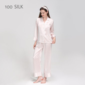大码 Cocoonie真丝睡衣夏季 套装 长裤 宽松家居服居家 100%桑蚕丝长袖