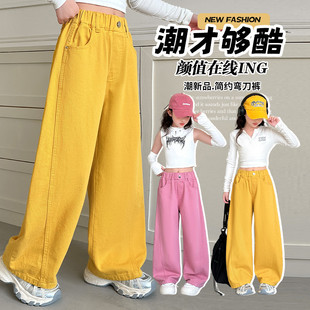 2026新款女童春季童装春秋款宝宝棉微弹春秋女松紧腰裤子黄色玫红