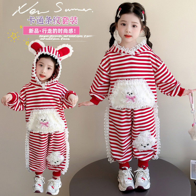 韩版长袖休闲女童卡通条纹套装春秋洋气可爱兔耳连帽卫衣两件套,童装/婴儿装/亲子装,套装,淘宝优惠券,粉丝福利购,淘宝优惠卷