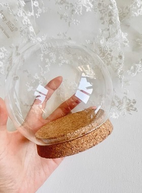 高亮度玻璃罩diy原木色永生花