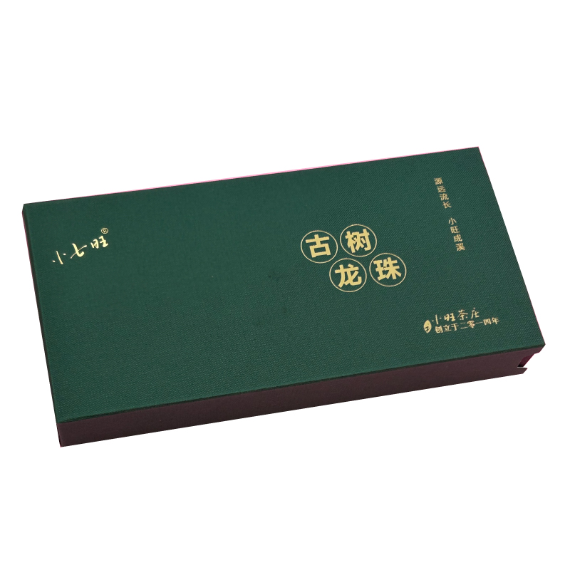 【新品上市】2023年古树龙珠普洱生茶80克盒装古树茶伴手礼