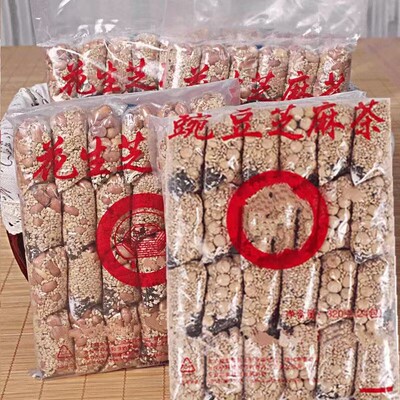 益阳安化水井巷芝麻茶320g炒货