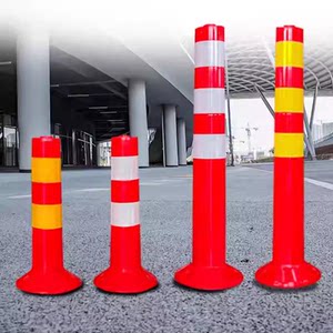 高回弹不倒翁警示柱PE弹力柱