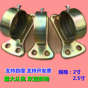 挡车杆底座 镀锌彩钢底座 止退器防撞杆底座 挡轮杆底座 铸铁座