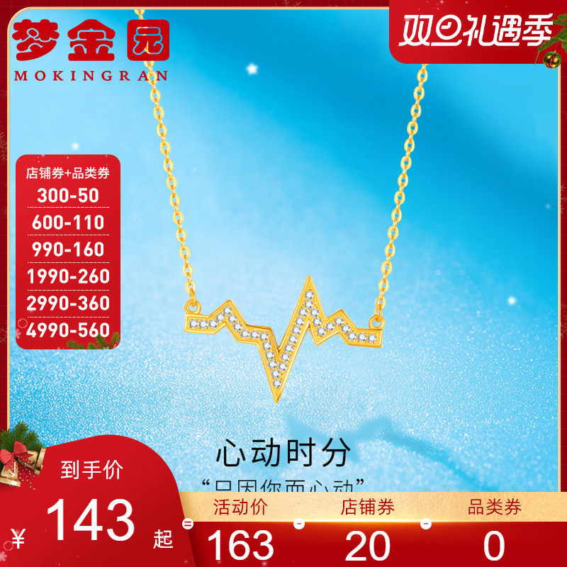 Dream Golden Park Silver Necklace S925 Heart Time fashion clavicle Nested chain Silver Pendant Pendant Pendant giftin the Accessories/Fashion Jewelry, Necklace  category - from Buy2taobao.com to provide professional Taobao agent buy service