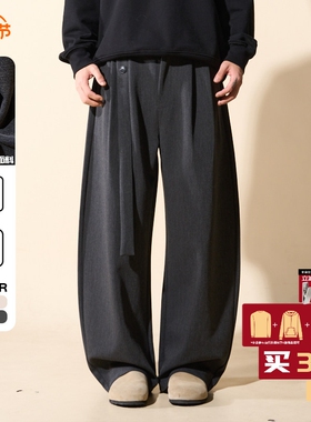 LOADMIND美式复古弯刀西裤垂坠感休闲飘带宽松阔腿直筒长裤子男潮