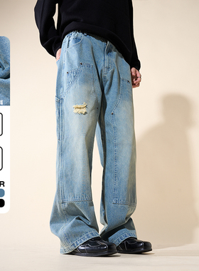 LOADMIND美式复古做旧伐木工装牛仔裤休闲直筒长裤男宽松阔腿长裤