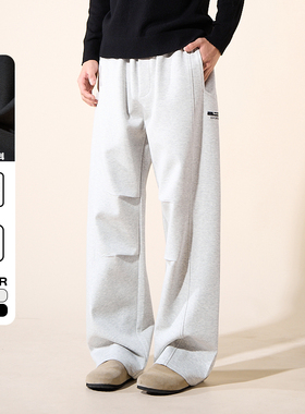 LOADMIND美式复古慵懒休闲裤打褶卫裤宽松阔腿百搭直筒长裤子男潮