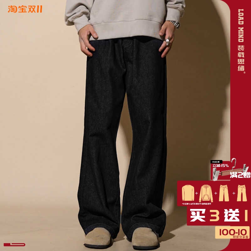 美式复古大码原色阔腿直筒裤子
