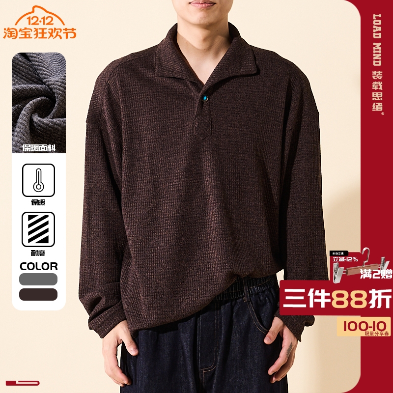 LOADMIND设计师合作款美式复古老钱风宽松休闲翻领长袖T