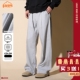 LOADMIND夏冰丝凉感西裤 潮 子男直筒男长裤 美式 垂感宽松阔腿休闲裤