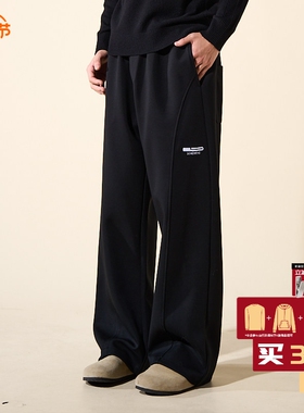 LOADMIND美式复古休闲慵懒卫裤刺绣宽松阔腿保暖百搭长裤子男潮