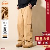 复古铆钉拉链装 饰休闲工装 裤 LOADMIND美式 宽松阔图直筒潮流长裤 男