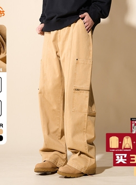 LOADMIND美式复古铆钉拉链装饰休闲工装裤宽松阔图直筒潮流长裤男