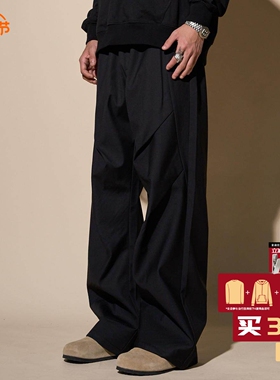 LOADMIND美式潮褶皱西裤垂感直筒阔休闲宽松直筒裤子男cleanfit潮