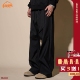 垂感直筒阔休闲宽松直筒裤 LOADMIND美式 潮褶皱西裤 子男cleanfit潮