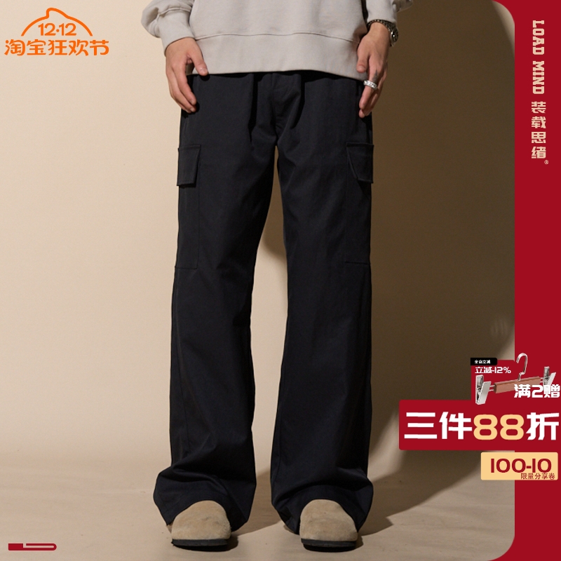 LOADMIND美式复古直筒工装裤西裤