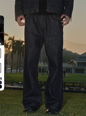 LOADMIND美式复古牛仔裤深蓝色微喇直筒宽松裤子男原色阔腿大码潮