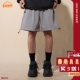 吸湿速干排汗耐磨透气短裤 LOADMIND夏季 休闲短裤
