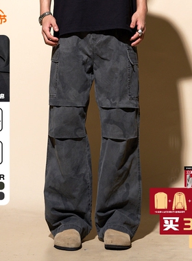 LOADMIND复古美式迷彩工装裤子男休闲宽松阔腿百搭长裤直筒伞兵厚
