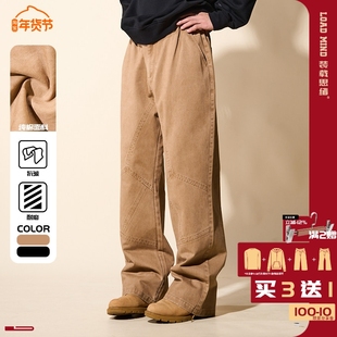 LOADMIND美式复古立体剪裁休闲工装裤宽松阔腿直筒长裤潮流裤子男