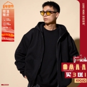 连帽卫衣外套帽衫 LOADMIND秋冬美式 复古双开拉链开衫 男潮宽松休闲