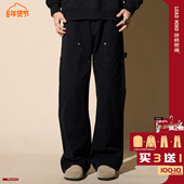 复古伐木工装 裤 男休闲直筒裤 LOADMIND秋冬美式 子男宽松阔腿长裤 潮