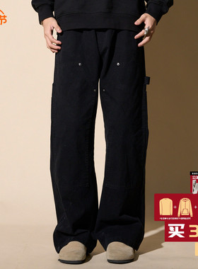 LOADMIND秋冬美式复古伐木工装裤男休闲直筒裤子男宽松阔腿长裤潮