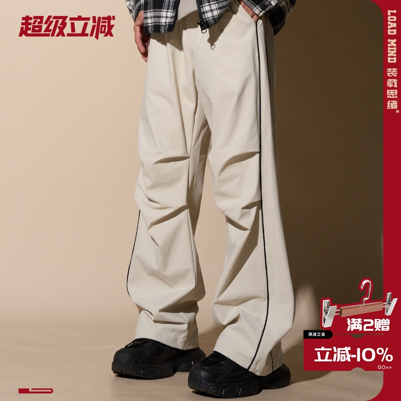 LOADMIND双褶条纹伞兵裤