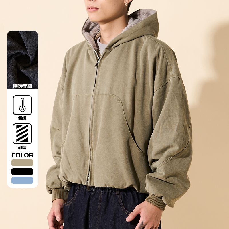 LOADMIND设计师合作款美式复古撞色连帽卫衣短款毛绒拉链外套