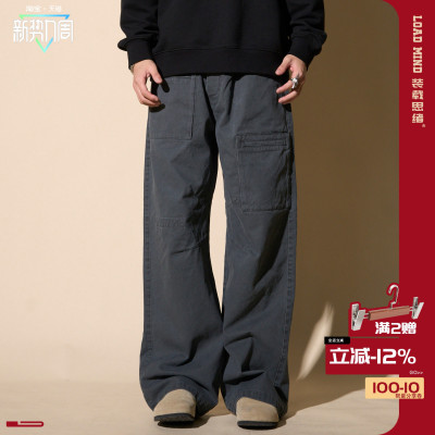 LOADMIND美式多口袋工装裤