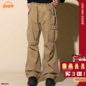 工装 裤 伞兵复古裤 LOADMIND水洗做旧美式 子男宽松直筒多口袋长裤 潮