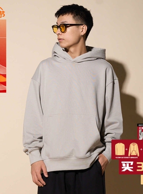 LOADMIND美式复古休闲连帽卫衣帽衫刺绣纯色春秋外套潮牌长袖男女