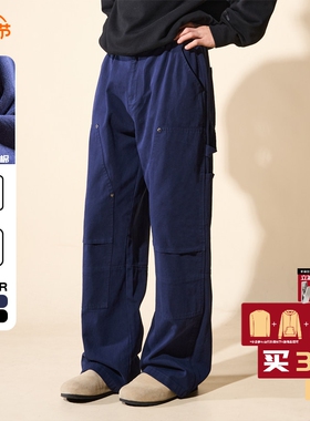 LOADMIND美式法工复古工装休闲铆钉宽松阔腿裤子男直筒长裤子男潮