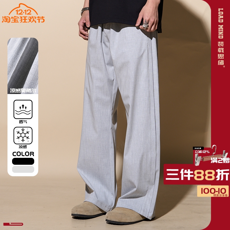 LOADMIND夏季西裤裤子男美式