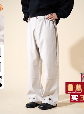 LOADMIND美式复古垂感西裤男休闲松紧纽扣宽松阔腿直筒长裤子男潮