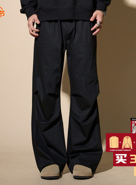 LOADMIND秋冬美式裤子男垂感阔腿休闲直筒伞兵裤宽松工装长裤潮
