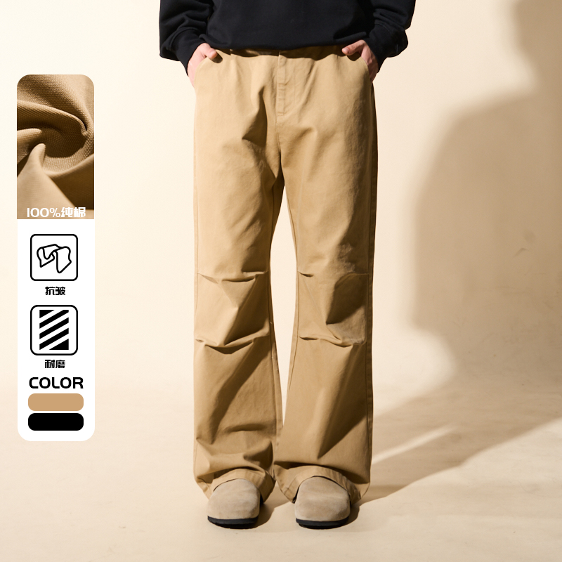 LOADMIND美式复古打褶立体休闲裤宽松阔腿百搭直筒耐磨长裤子男潮
